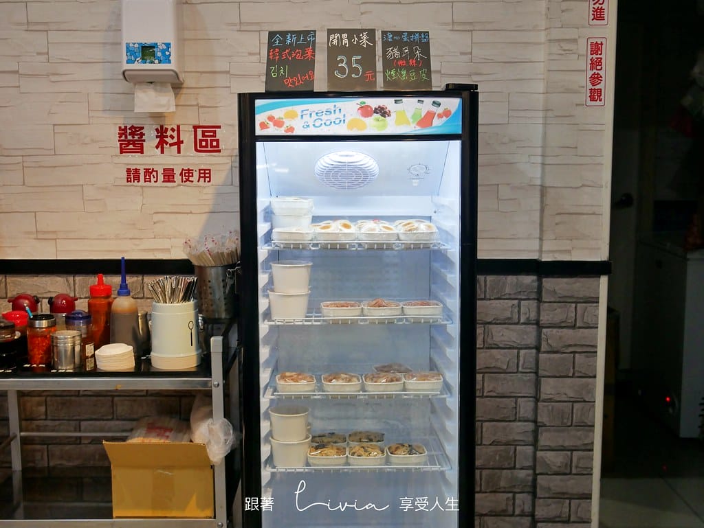 佳佳鍋貼8