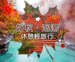 【板橋鍋貼,水餃】永和知名鍋貼店到板橋展店囉!佳佳香鍋貼板橋店 30年專賣鍋貼店板橋鍋貼板橋平價美食 跟著Livia享受人生