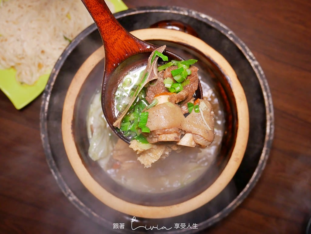 越南東家19