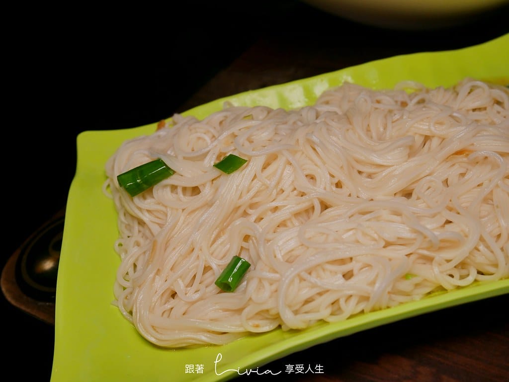 越南東家12