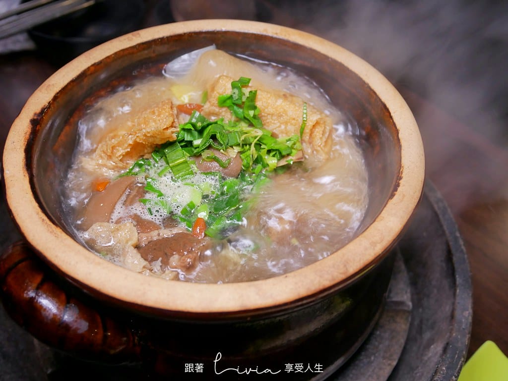 越南東家16