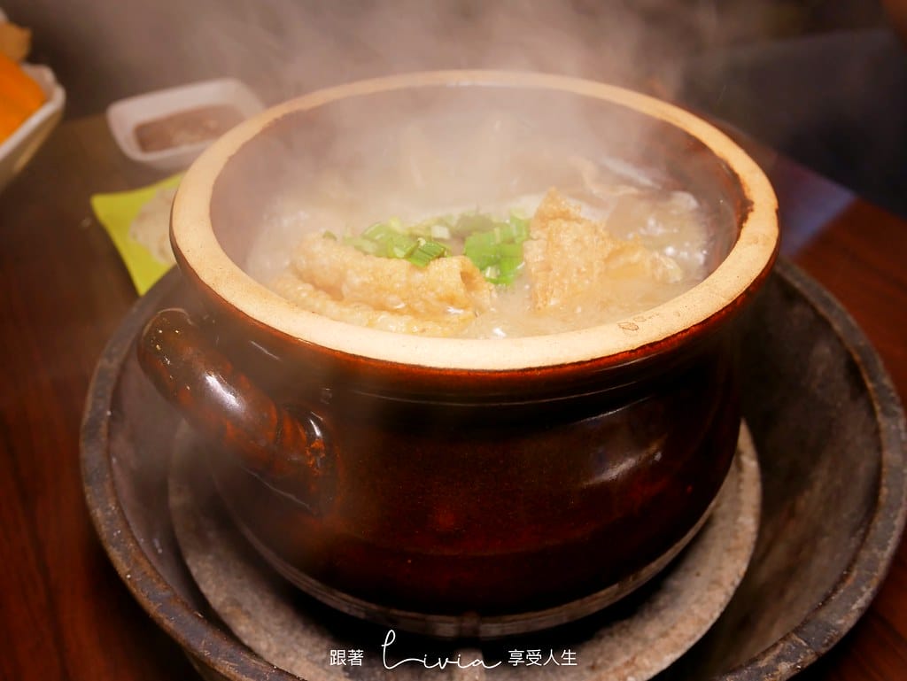 越南東家15