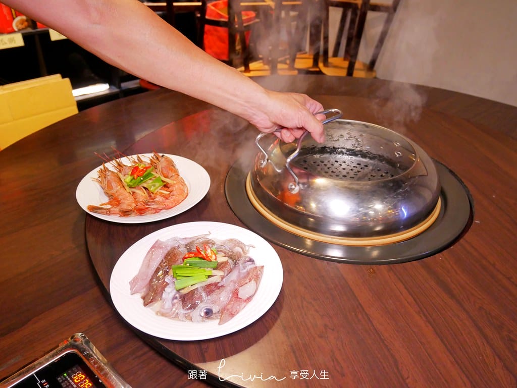 越南東家24