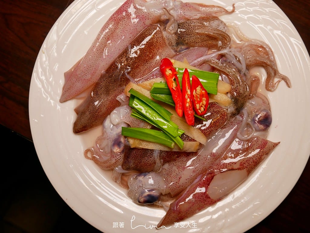 越南東家21