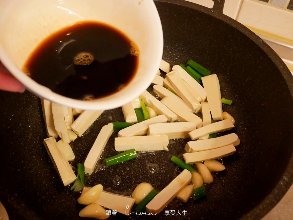 大金麥飯石塗層炒鍋50