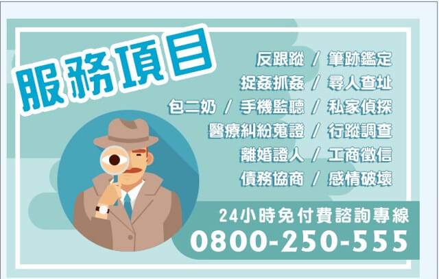 立達9