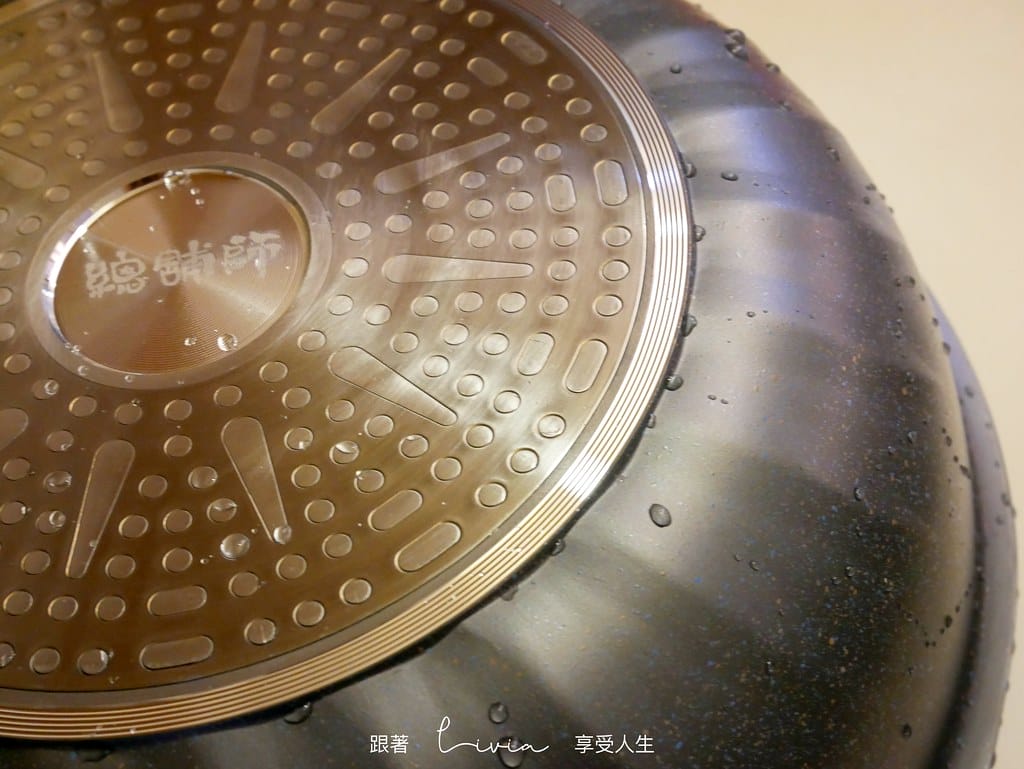 大金麥飯石塗層炒鍋9