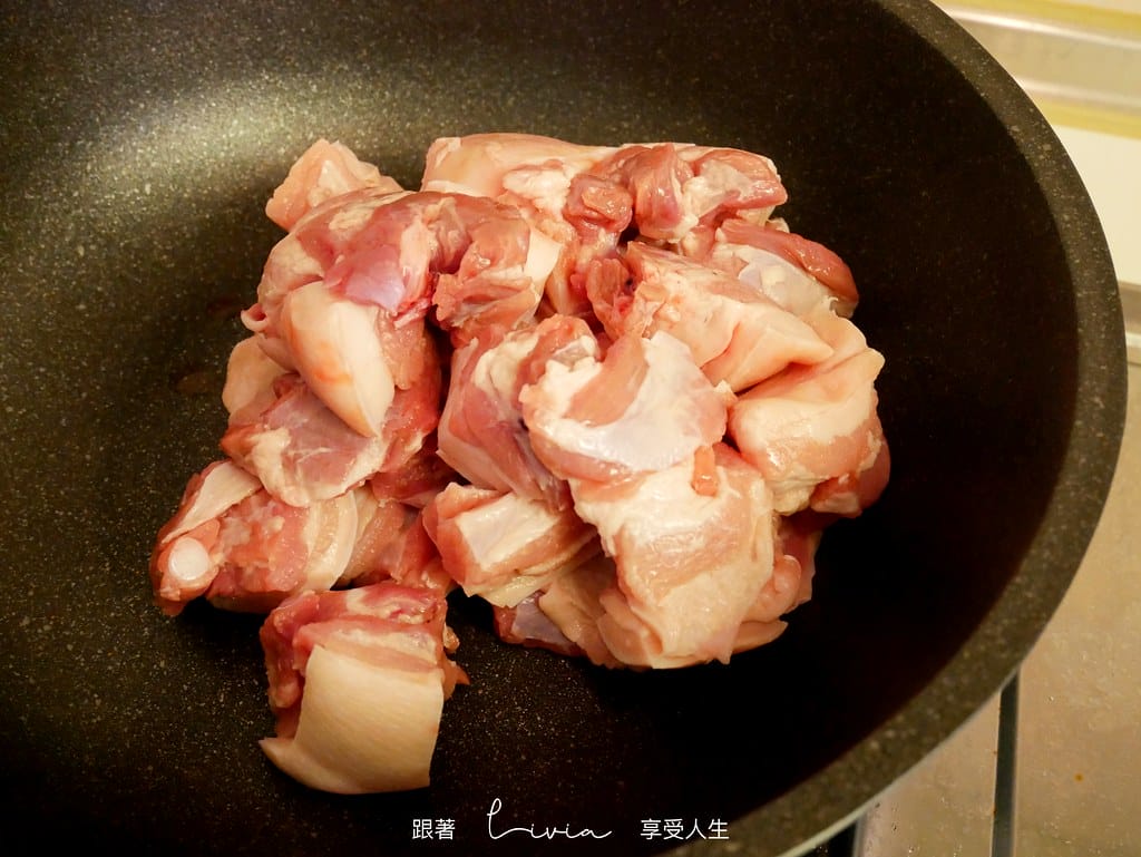 大金麥飯石塗層炒鍋38