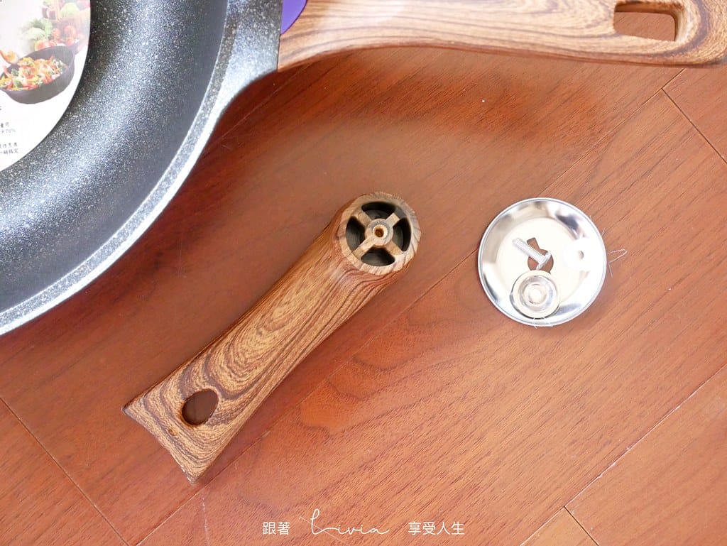 大金麥飯石塗層炒鍋3