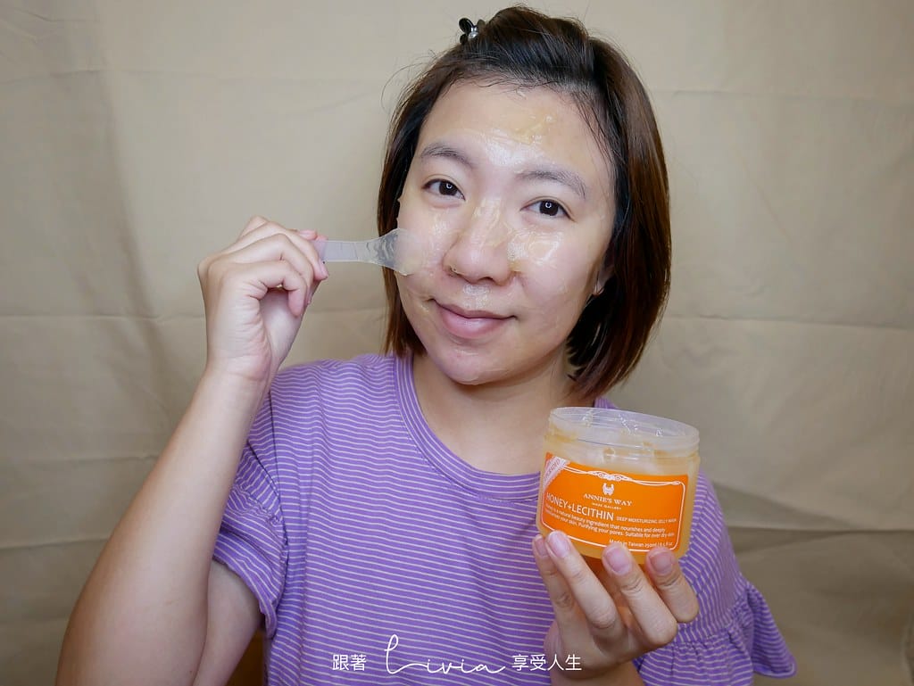 安妮絲薇21