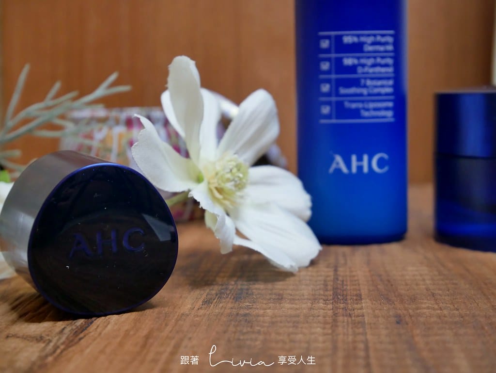 AHC13