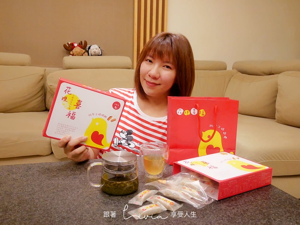 娃娃酥3