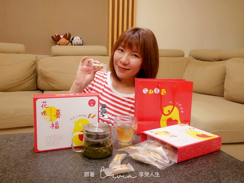 娃娃酥2