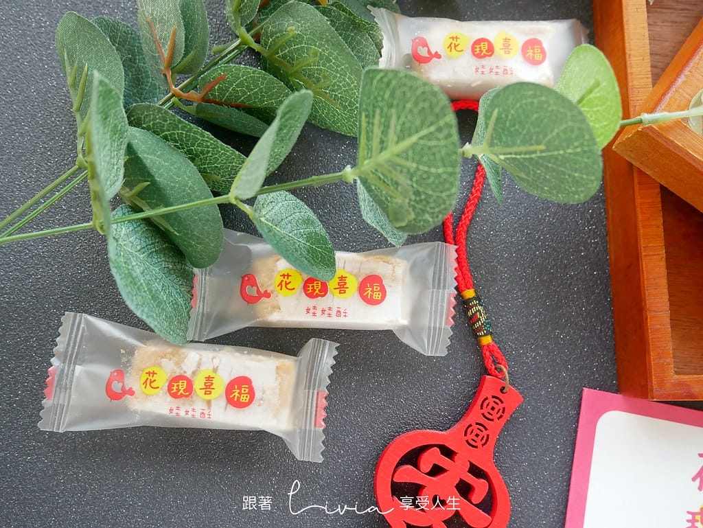 娃娃酥10