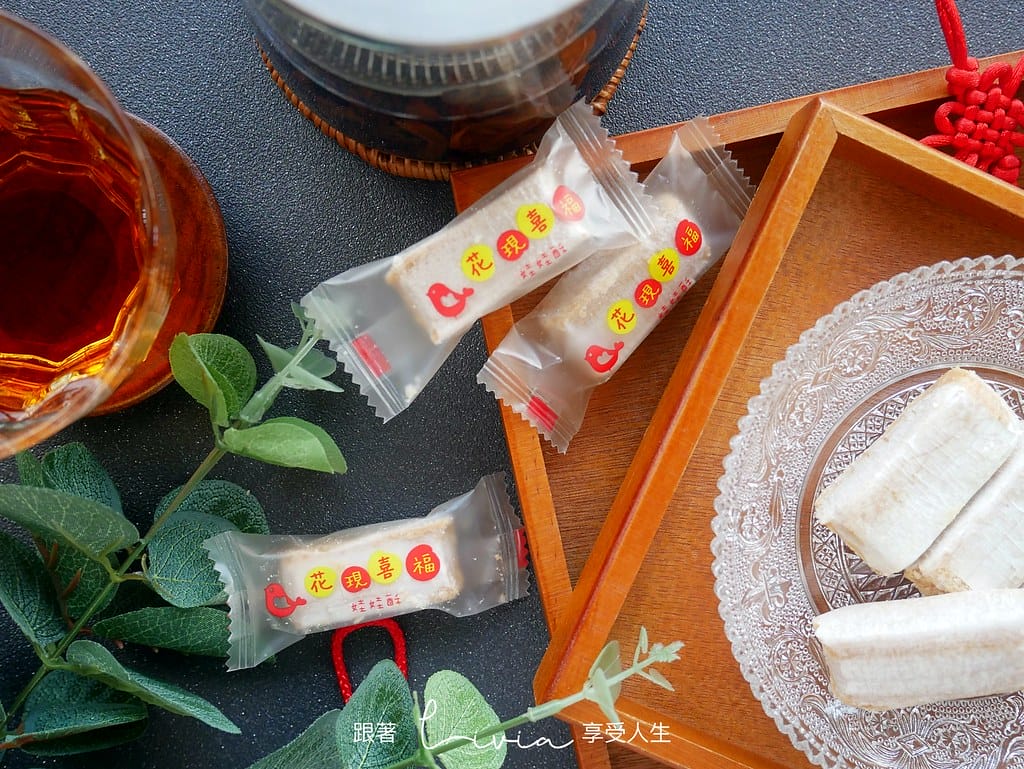 娃娃酥9