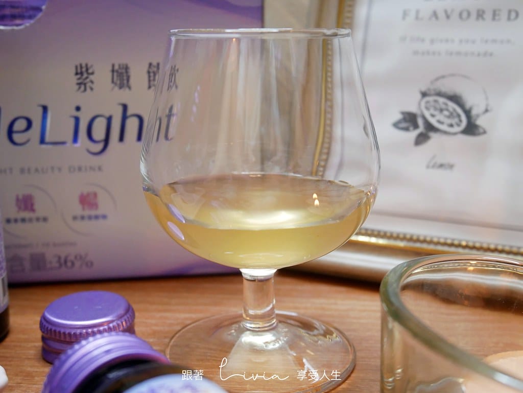 紫東堂17