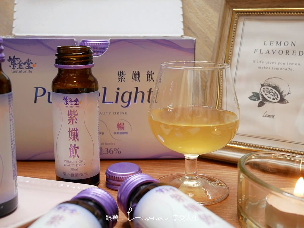 紫東堂19
