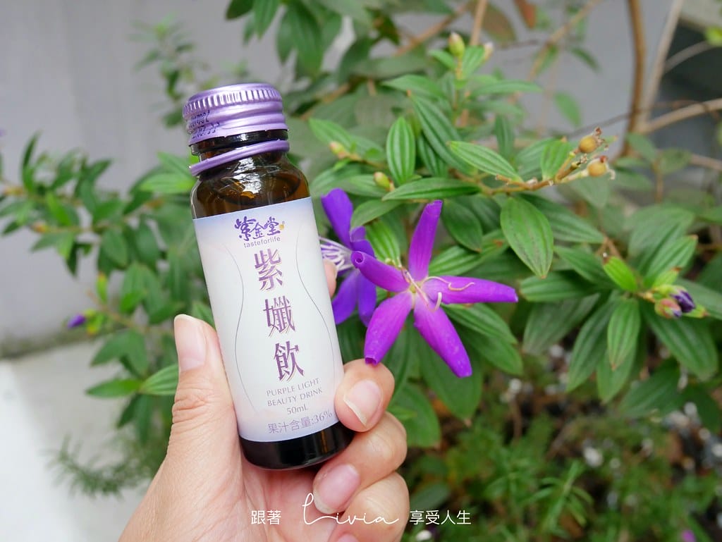 紫東堂23