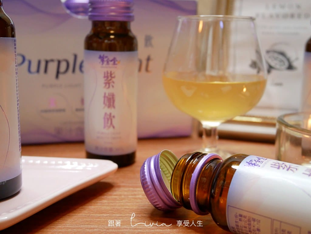 紫東堂21