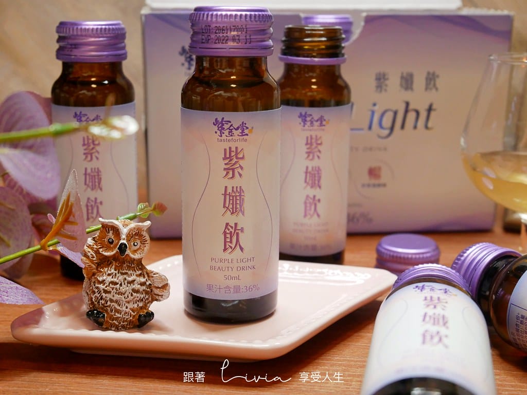 紫東堂16