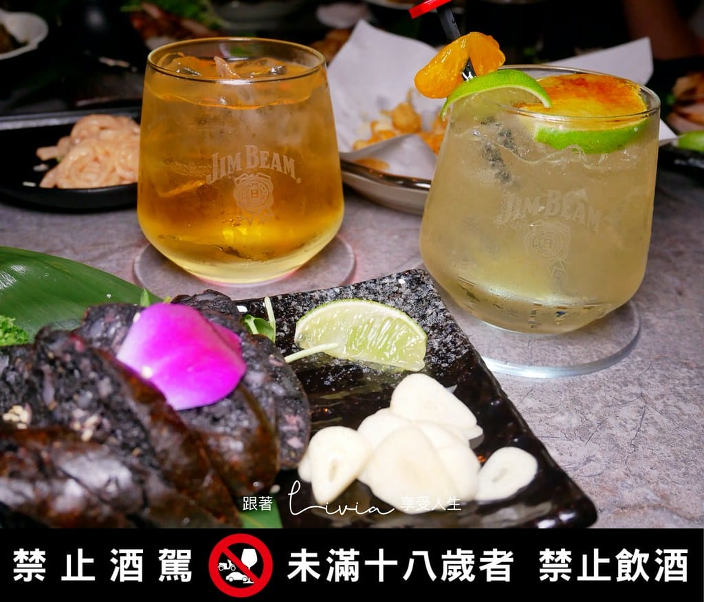 山木27
