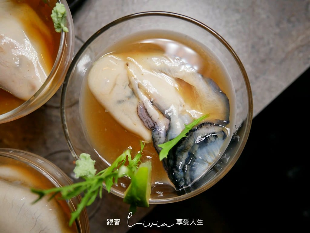 山木33