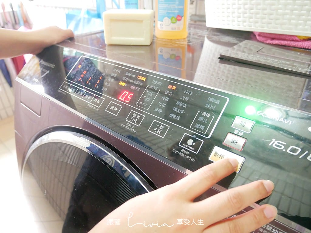 ecodoo5