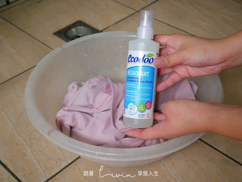 ecodoo9