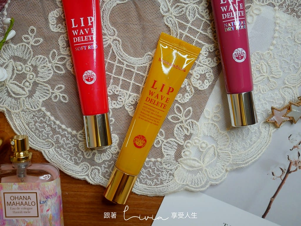 唇3
