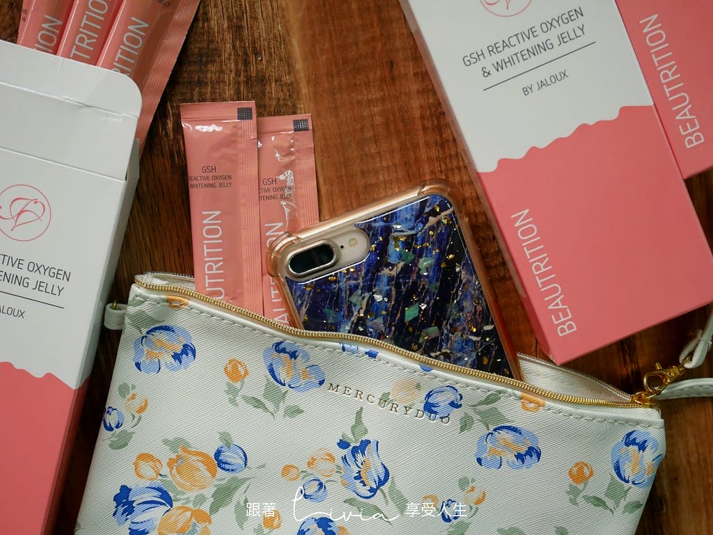 穀胱甘肽白皙凝凍13