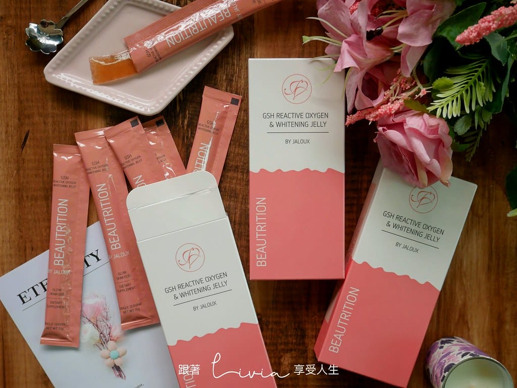 穀胱甘肽白皙凝凍10