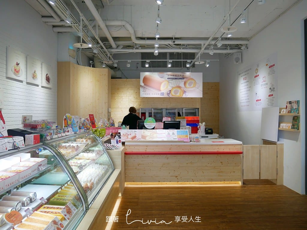 亞尼克8