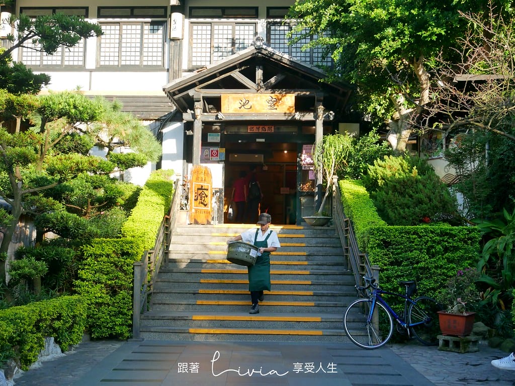 皇池17