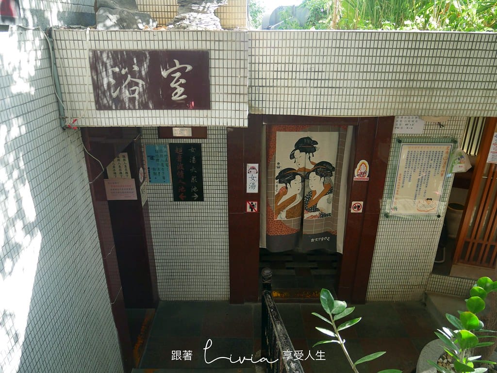 櫻岡12
