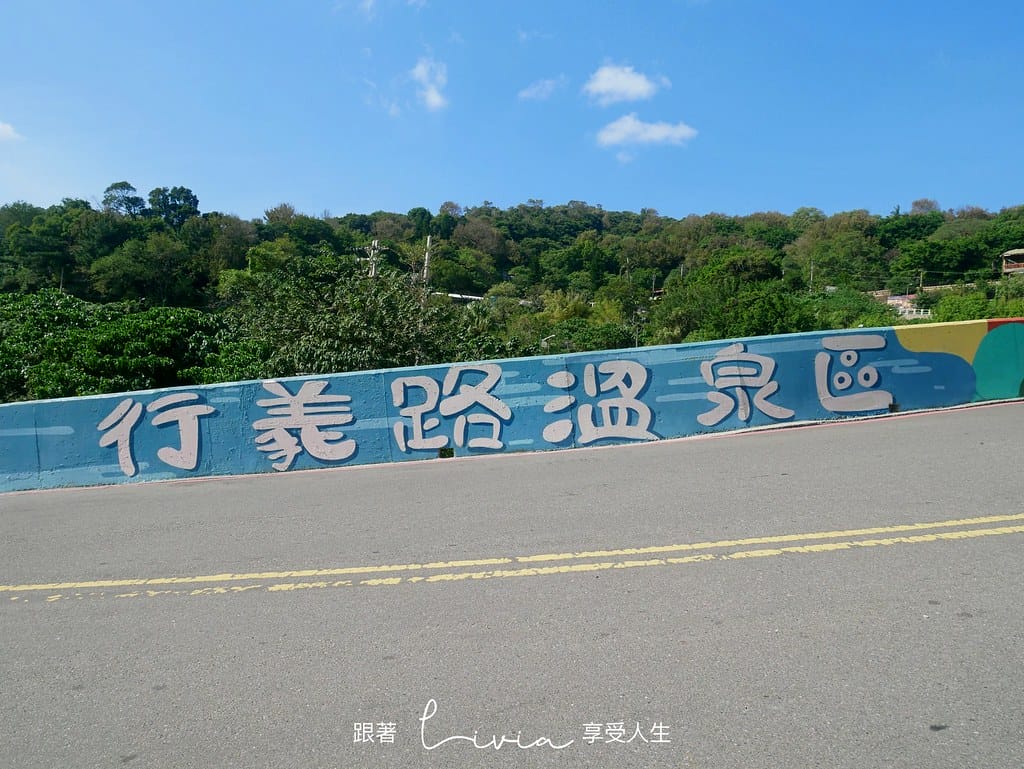 木棧道5