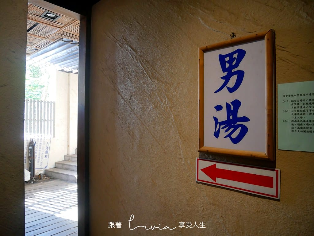 椰林17