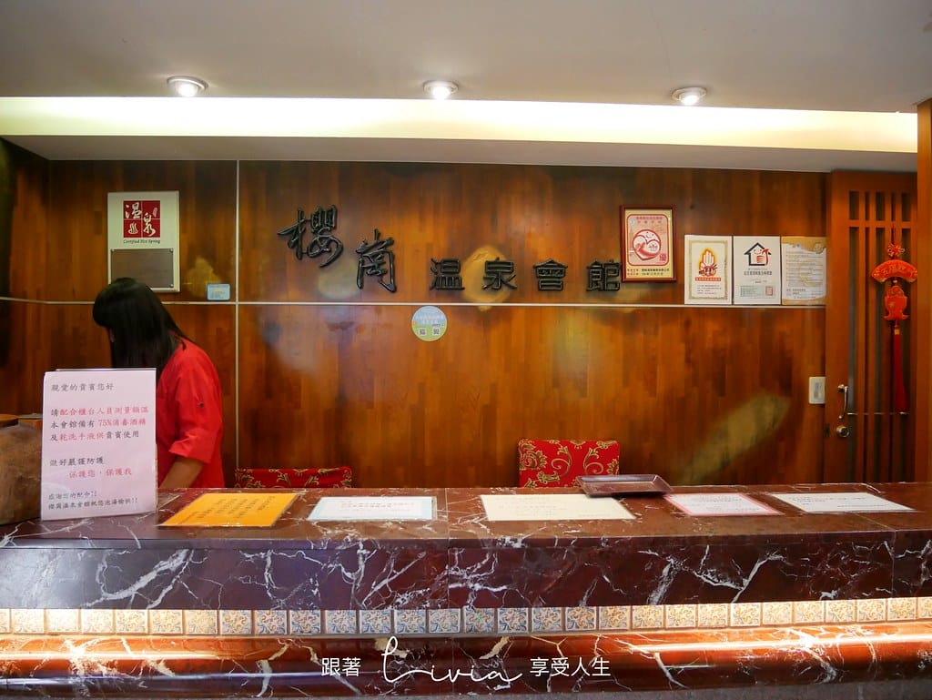 櫻岡4