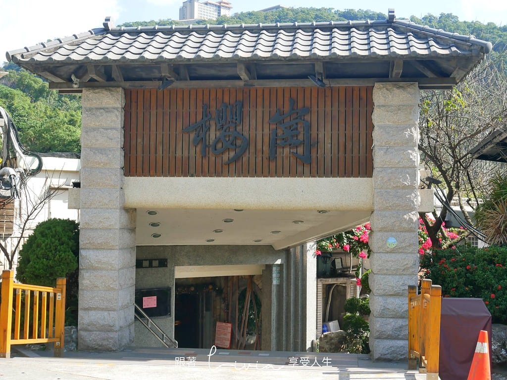 櫻岡1