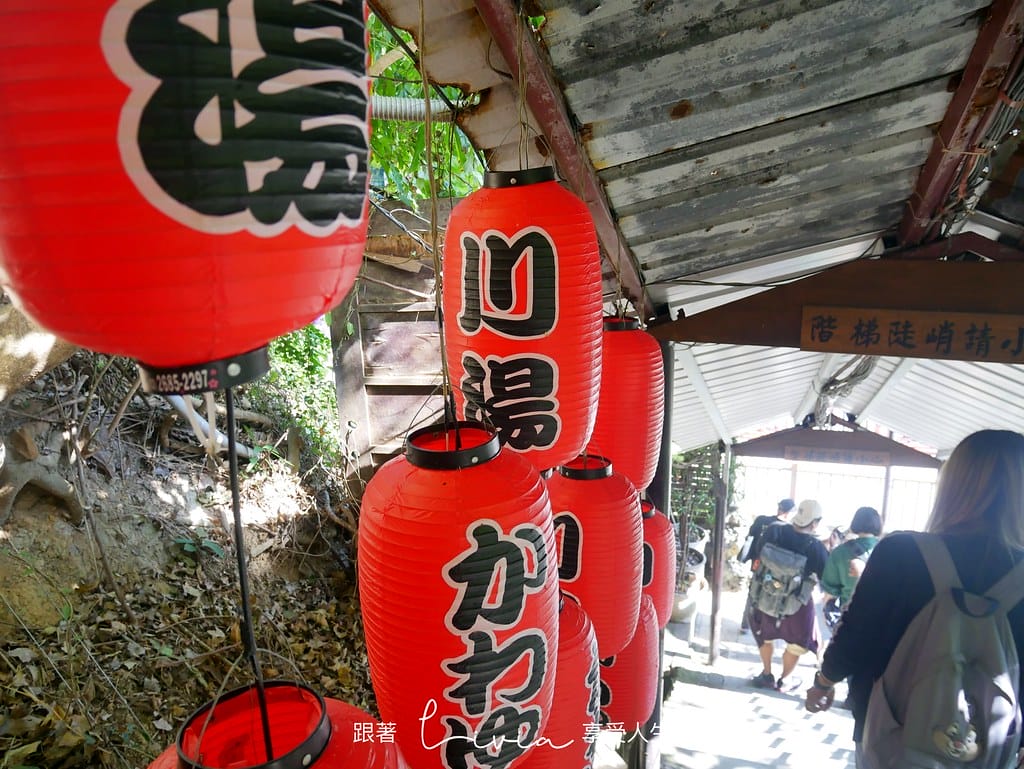 川湯5
