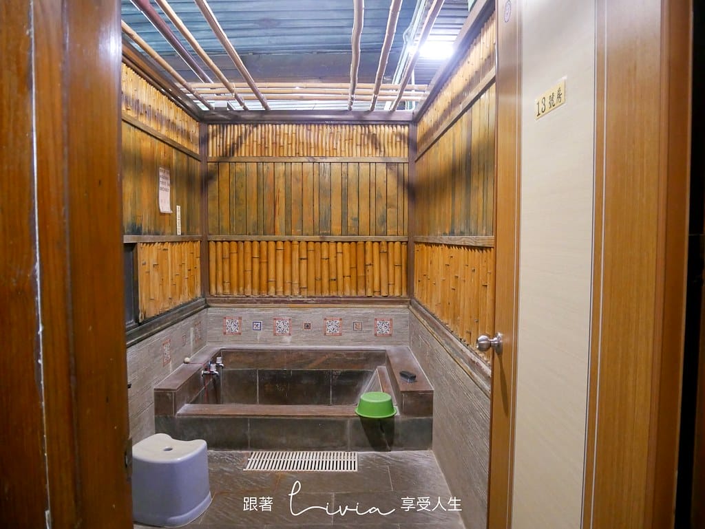 山之林8