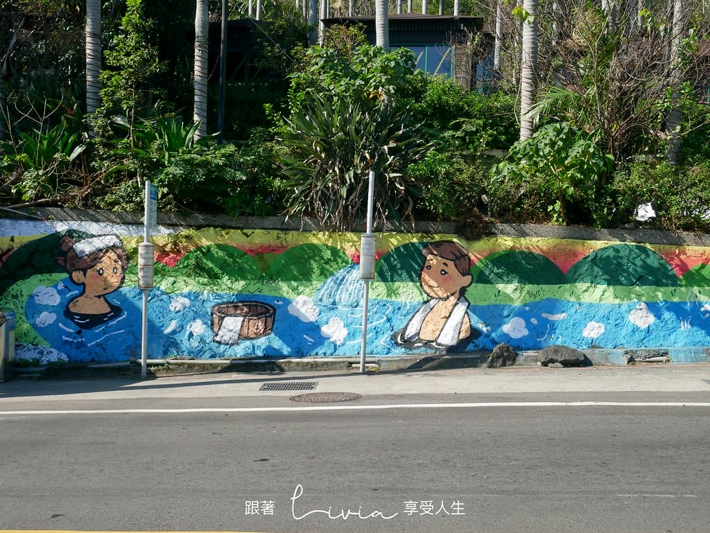 椰林2