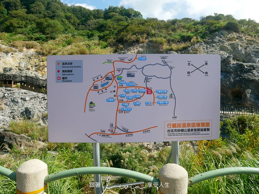 木棧道1