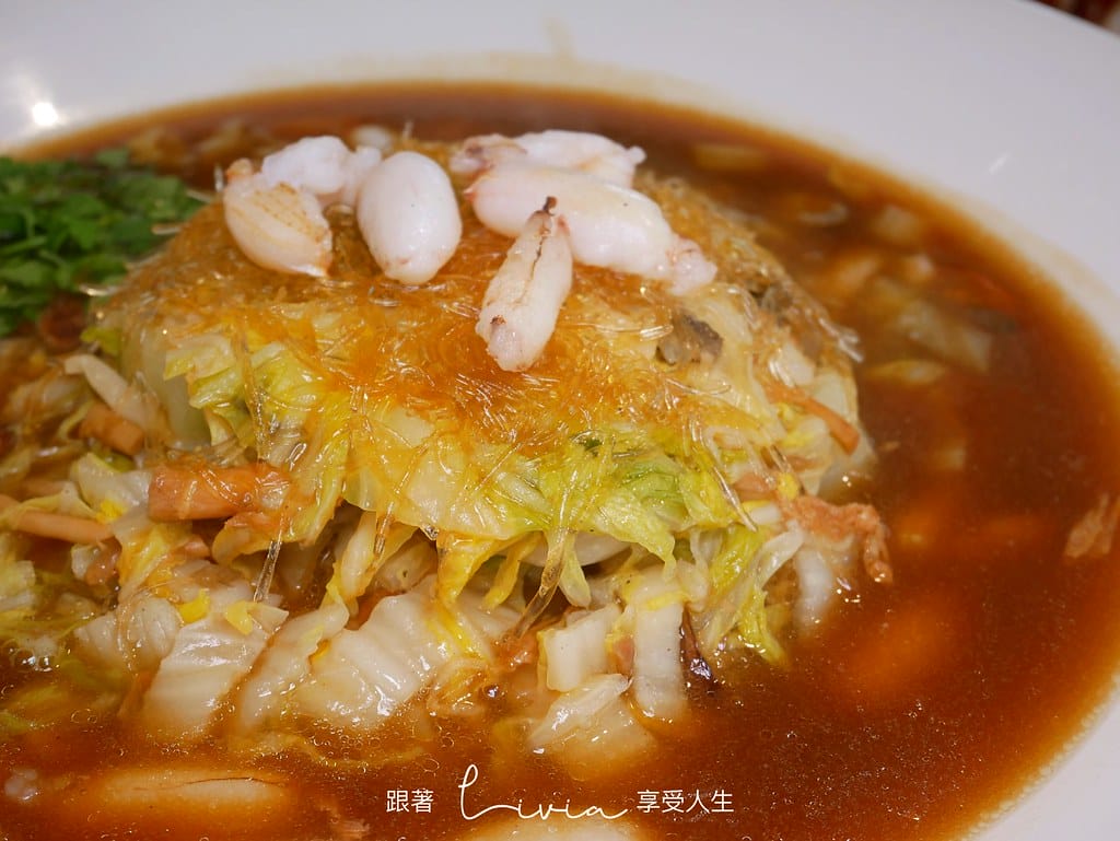 山之林29