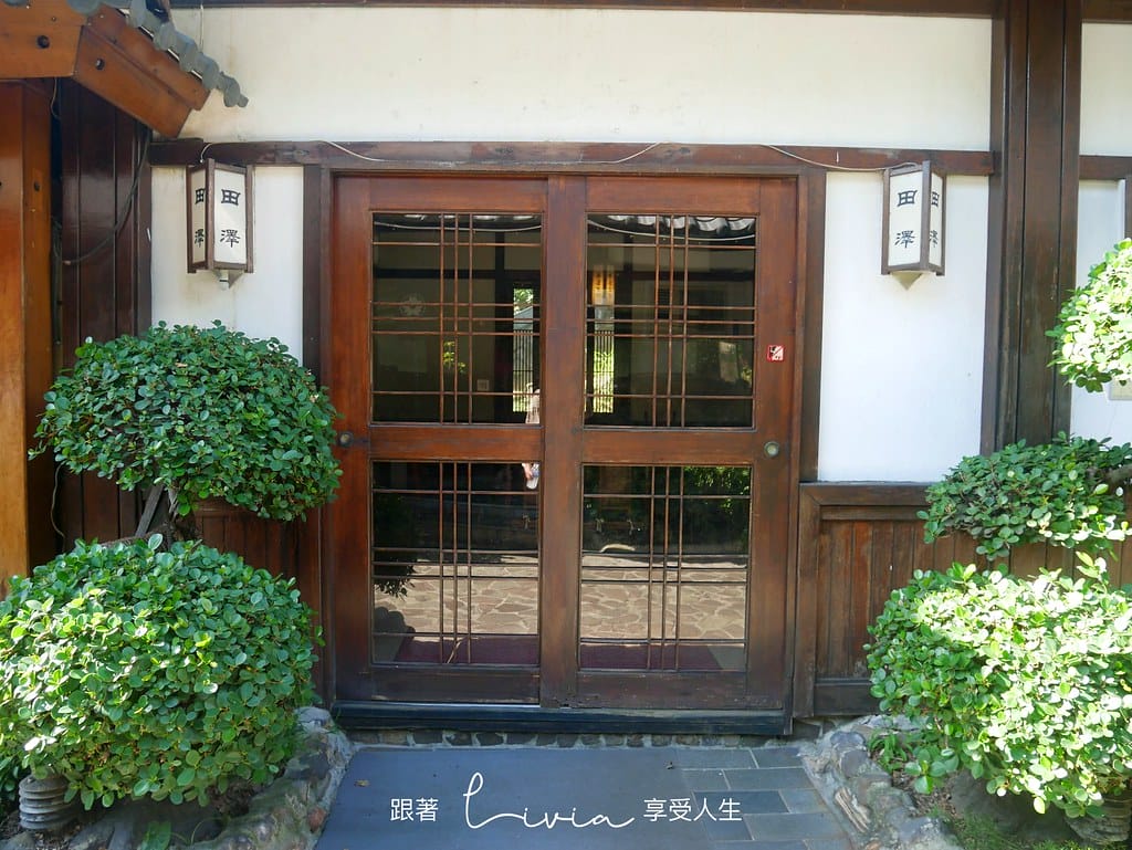 川湯9