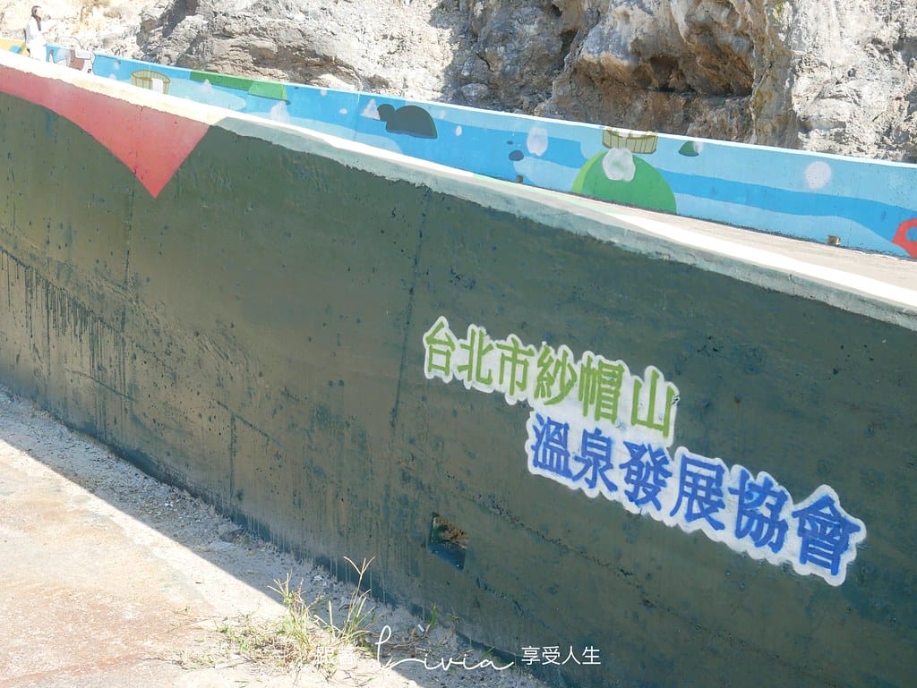 木棧道8