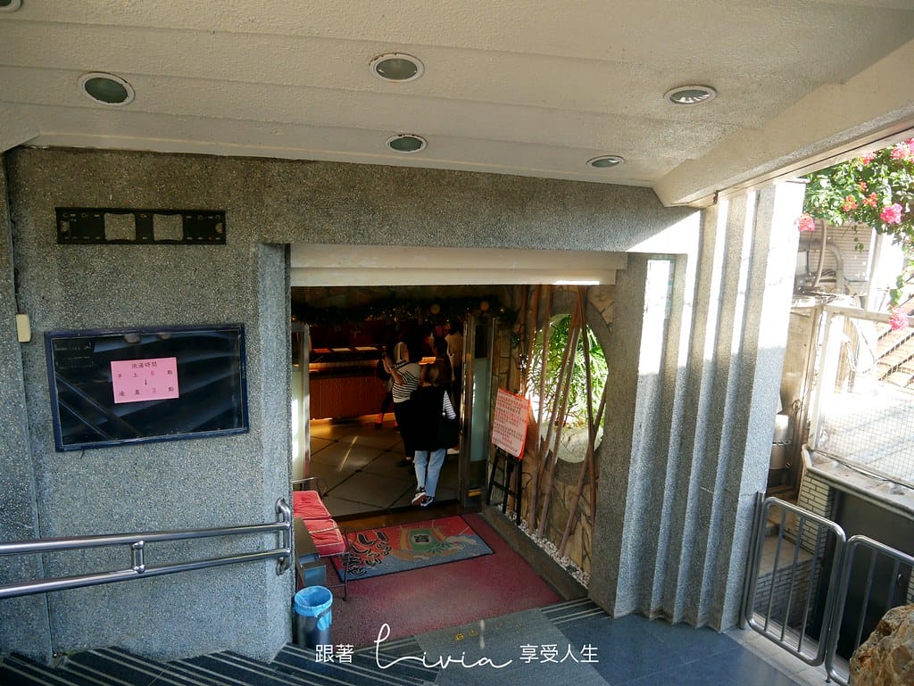 櫻岡2