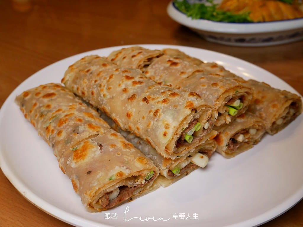 皇池44