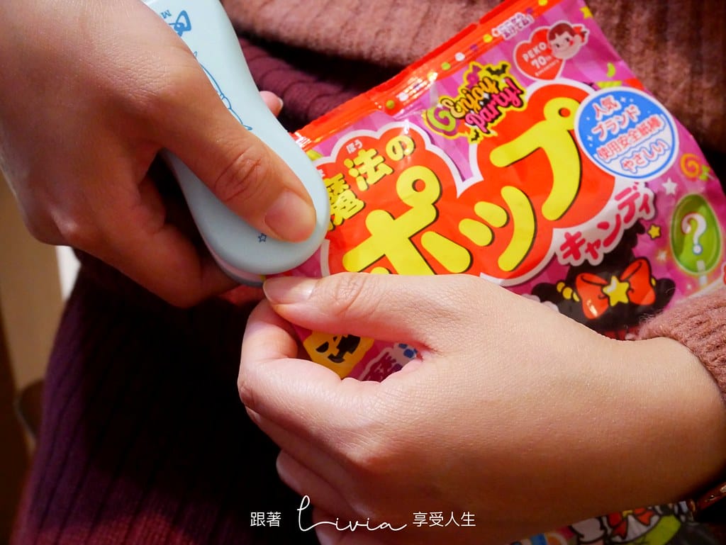 封口機18