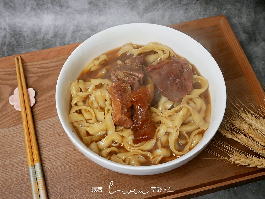 洪娘9