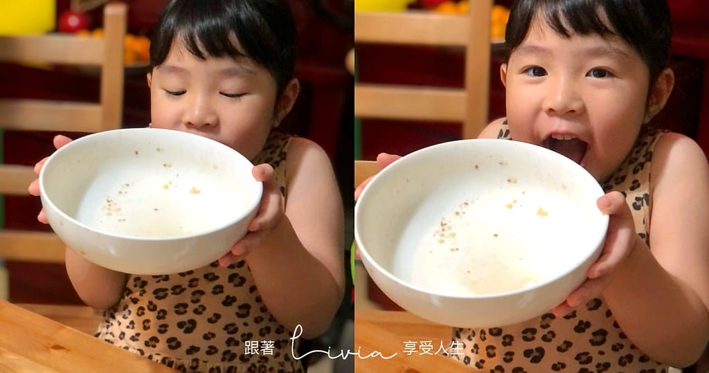 洪娘20